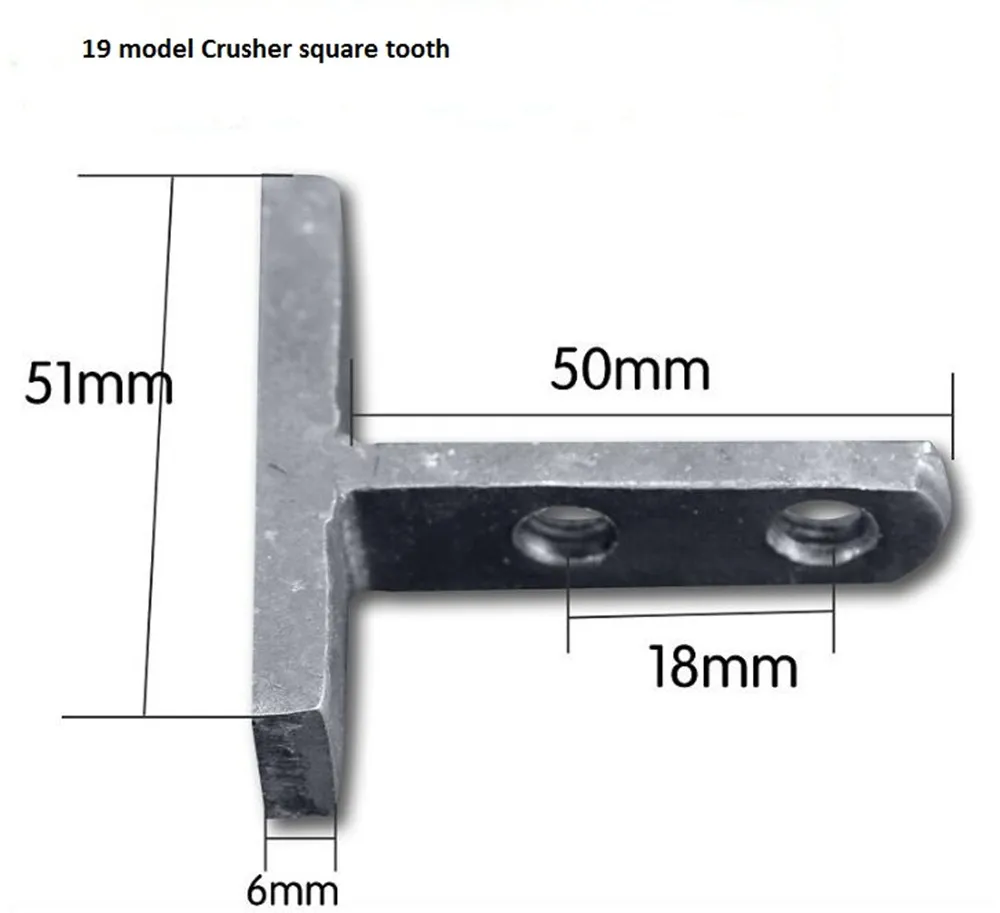 crushing machine09