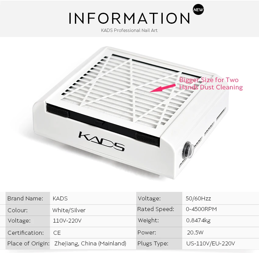KADS пылесборник для ногтей вакуумный очиститель пор оборудование для дизайна ногтей пылесос для ногтей