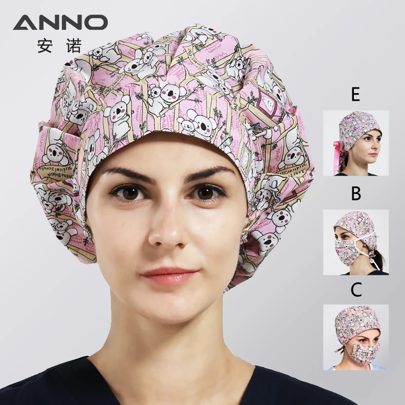 

ANNO brand Unisex Cotton Medical Scrubs Caps Dental Female Male Pet Surgical Caps Hospital Hat Nurse Hats Medical Accessories