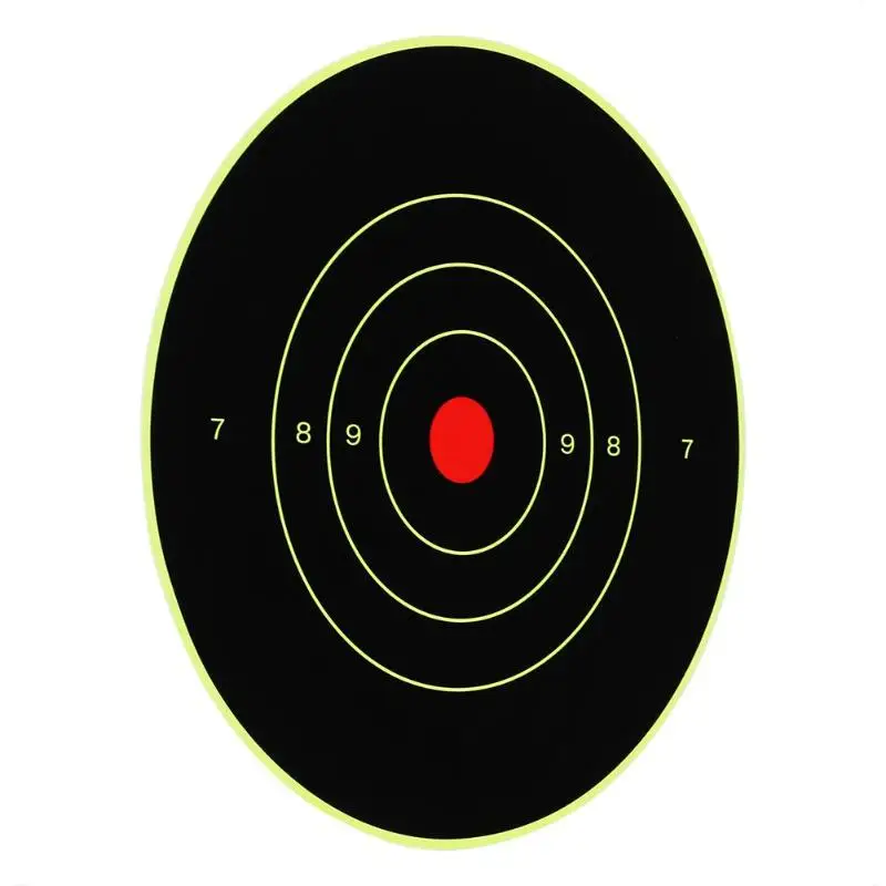 Мишень для стрельбы пейнтбольного. Мишень для воздушки 25 метров а4. Мишень вектор. Target funnel black and white. C# 9.