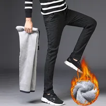 Зимние мужские флисовые брюки для отдыха, модные обтягивающие брюки, мужские облегающие удобные брюки, высококачественные хлопковые мешковатые брюки