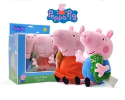 2 шт./компл. Подлинная Peppa Свинья детские плюшевые игрушки Пеппа с плюшевым мишкой Джордж с динозавром мягкие куклы для детей игрушки