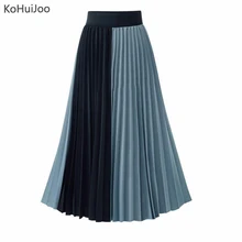 KoHuiJoo Женская миди плиссированная юбка с высокой талией из кусков шифоновые юбки размера плюс свободные трапециевидные юбки уличная одежда