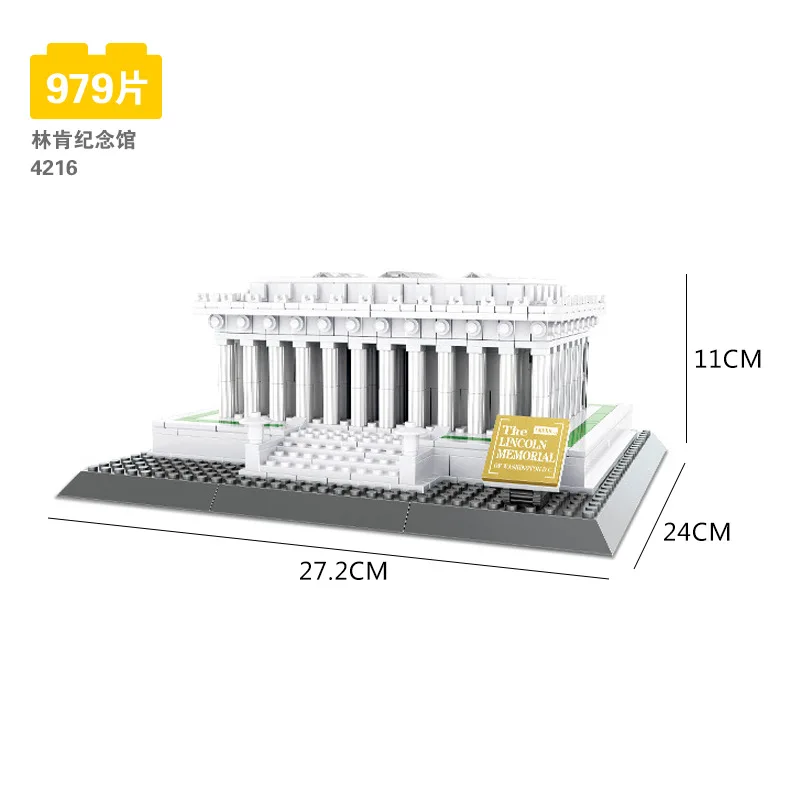 

Legoed city World Architecture Building Blocks The Lincoln Memorial bricks house Model kits Educational Toys for Children Gifts