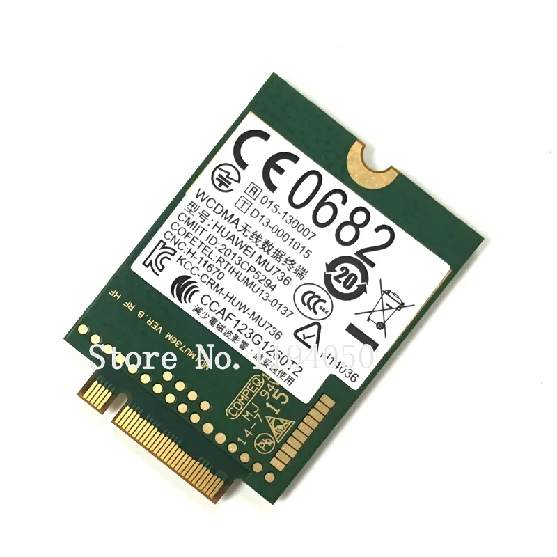 MU736 SPS (3)