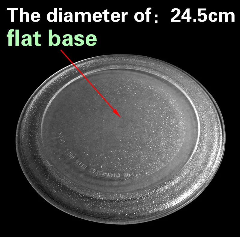 Стеклянный поворотный лоток для микроволновой печи диаметром 24,5 см с плоским шасси для микроволновой печи