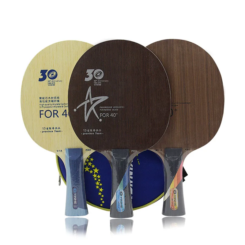 Yinhe V14 Pro Blade Table Tennis Blade Yinhe Mc 2 Table Tennis 
