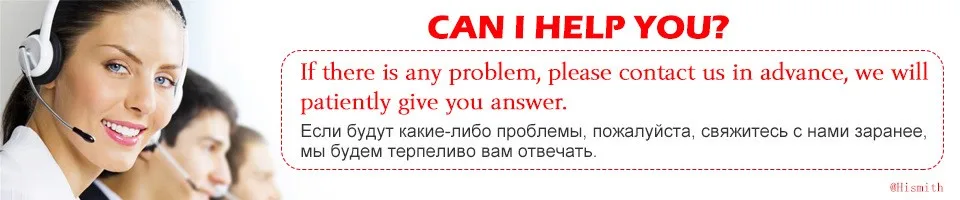 Help