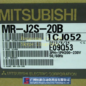 

Servo driver MR-J2S-20B (new original) 100% new in stock with one year warranty.New in box
