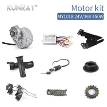 MY1018 24V 36V450W Brush Electric Motors For Bikes Electric Bicycle Kit Bicycle Conversion Ebike Kit For Single Speed Freewheel