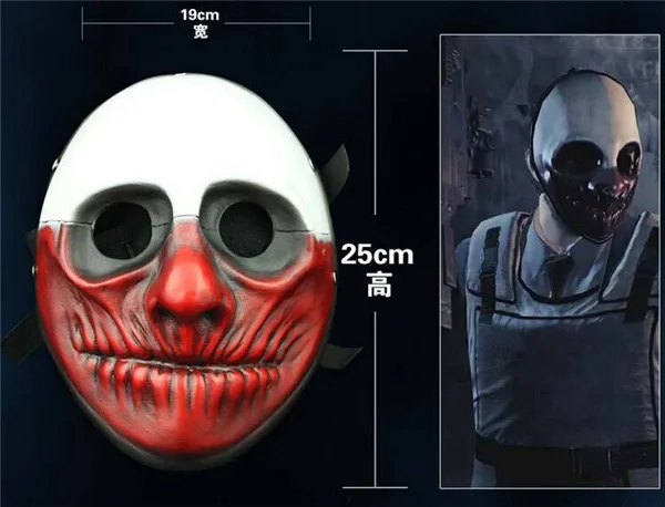 Payday 2 Masks Fans Collection - Wolf 4