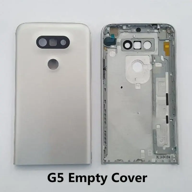 g5 empty