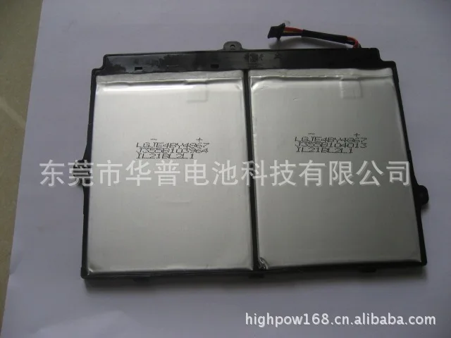 

Supply wholesale 486789 imported polymer lithium battery lithium polymer battery