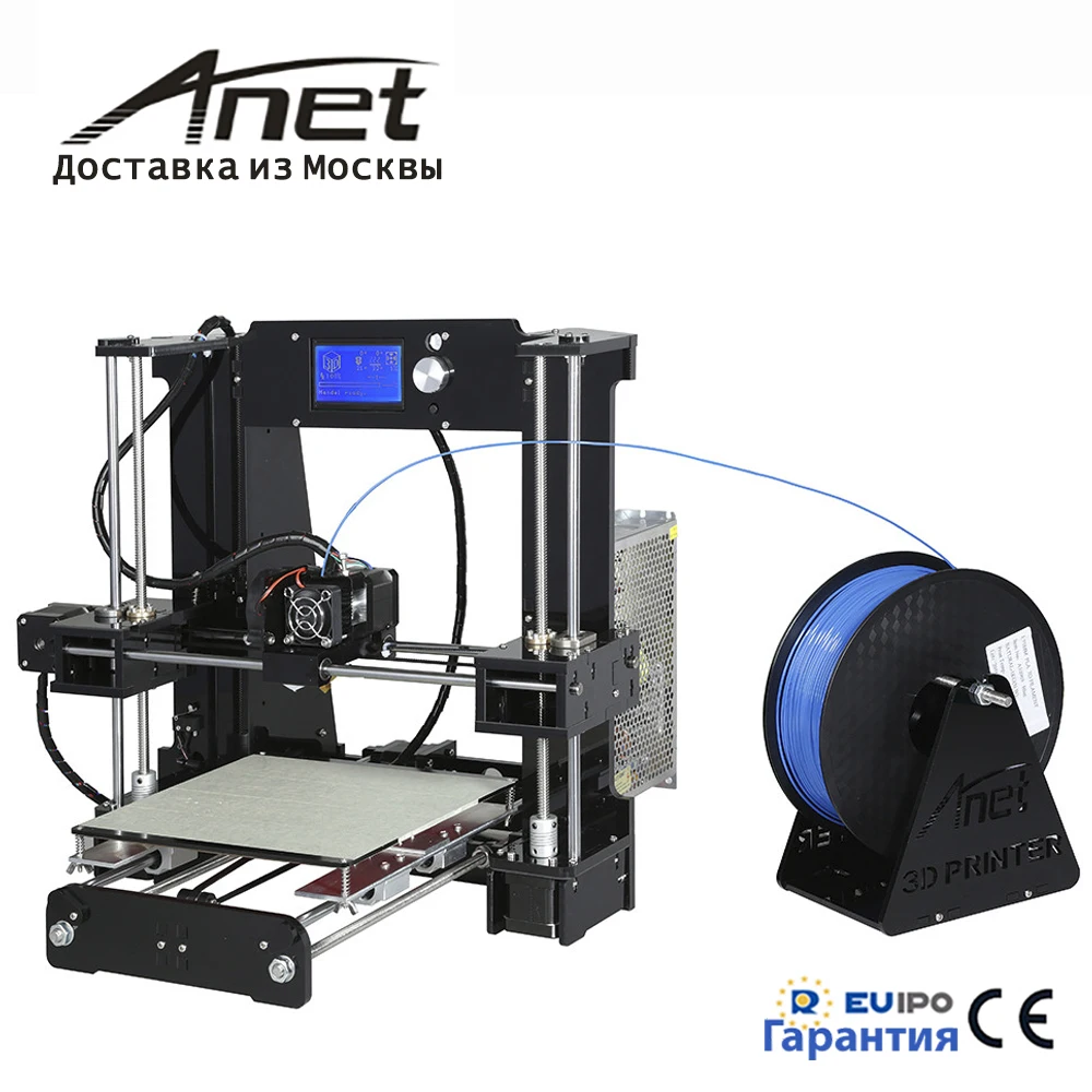 

2019 new Anet A6 3D printer/high precision quality big hot bed i3 reprap/better screen for manage/ fast shippment from RU