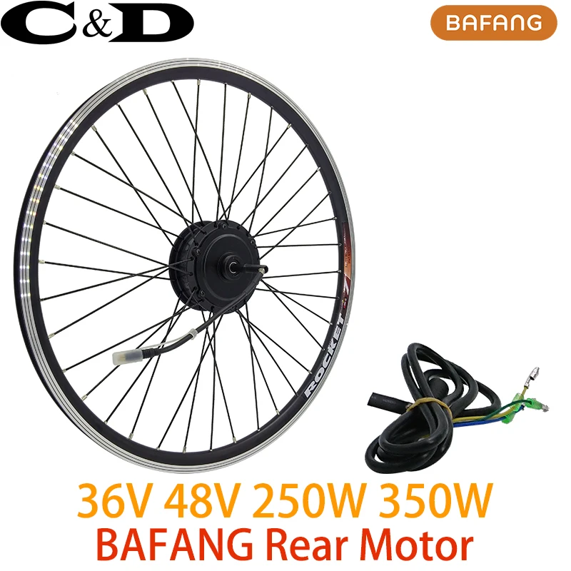 36 в 48 250 Вт 350 BAFANG SWXH ebike комплект для преобразования электрического велосипеда