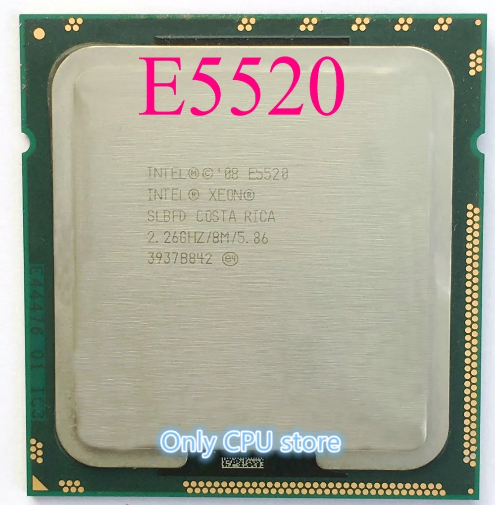lntel Xeon четырехъядерный E5520 2,26 ГГц/8 м cpu SLBFD