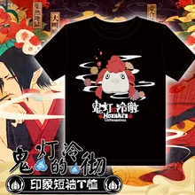 Hoozuki no Reitetsu аниме унисекс футболка Летняя хлопковая рубашка с короткими рукавами футболки красивый узор Цвет Черный 7