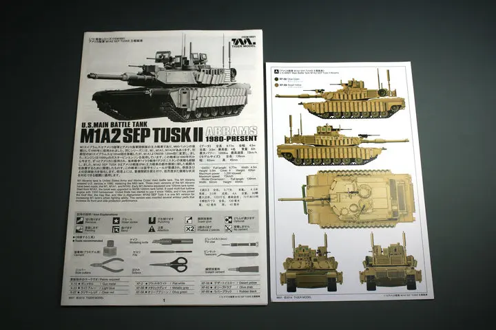 9601-m1a2-08