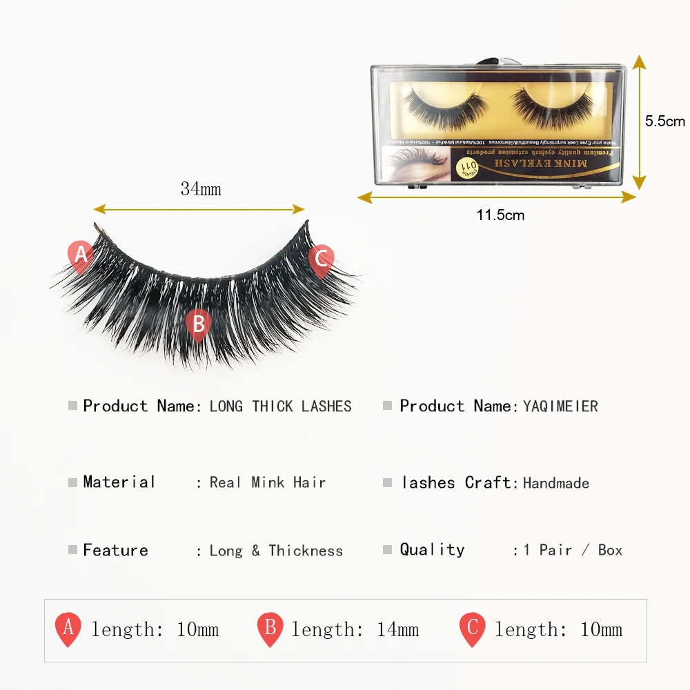 XME011 mink lashes  (9)