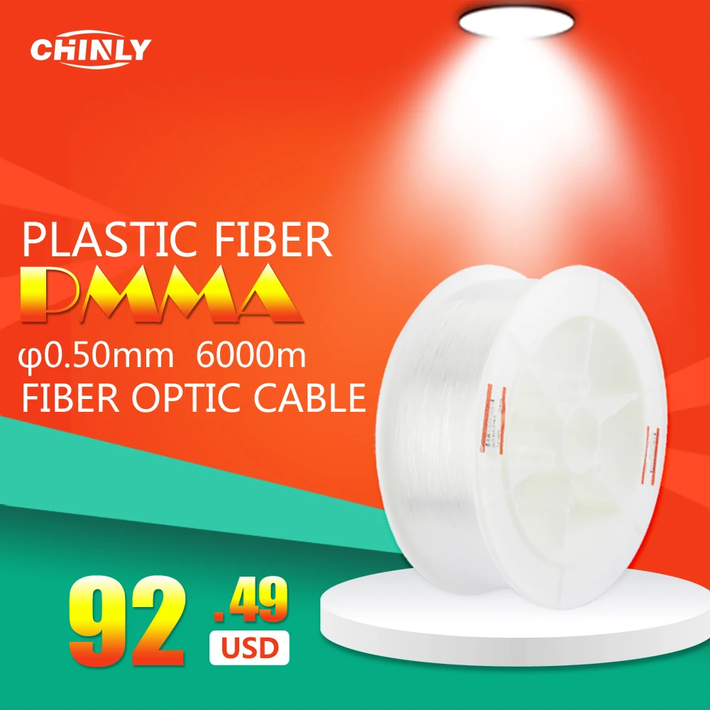 6000m/roll Optical Fiber High quality 0.5mm PMMA Plastic End Glow Fiber Optic Light cable for Ceiling lighting decoration