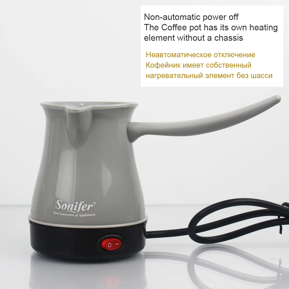 Цена Красочная мини кофемашина, Турецкая кофеварка, портативный Электрический кофейник, вареное молоко, кофе чайник для подарка, 220 В, Sonifer