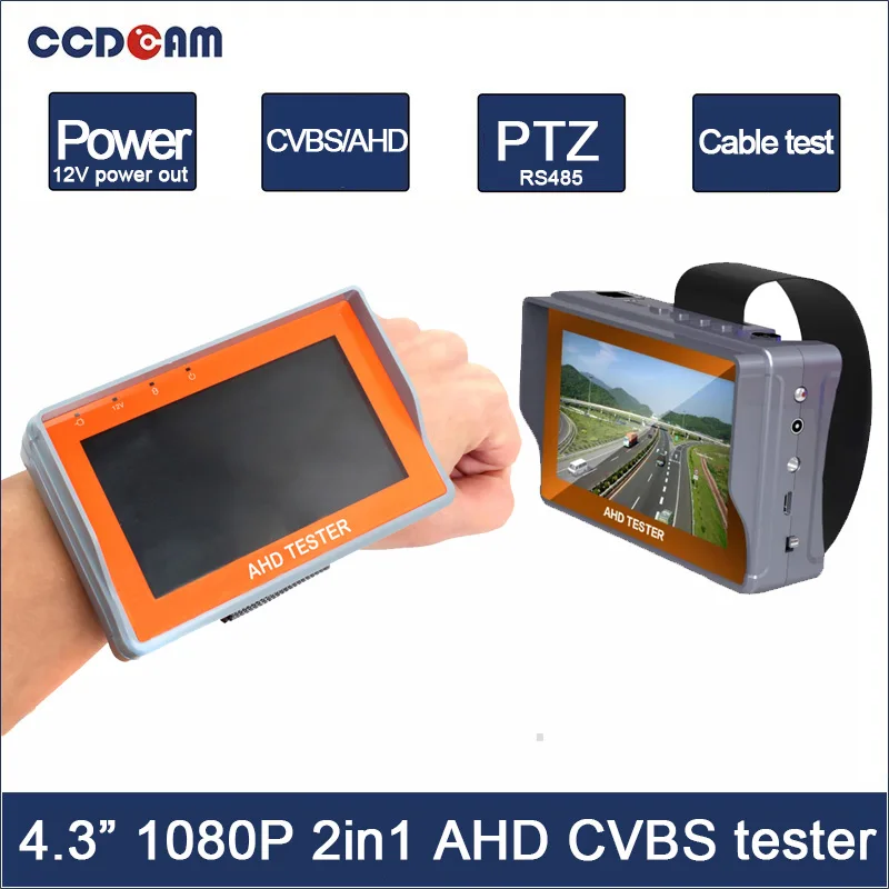 Ccdcam 4.3 дюймов AHD камеры Тесты er для 1080 P AHD камеры Тесты с 12 В 5 В Мощность Выход кабель Тесты и RS485 Тесты Бесплатная доставка