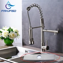 Никель Весна Pull Подпушка Кухня кран Dual носики 360 Поворотный ручной душ Кухня Весна смесители