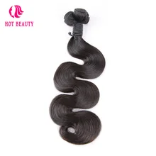 Hot Beauty Hair Body Wave Brazilian Virgin Hair Double Drawn 100% Human Hair Bundles Weaving Natural Color For Black Women