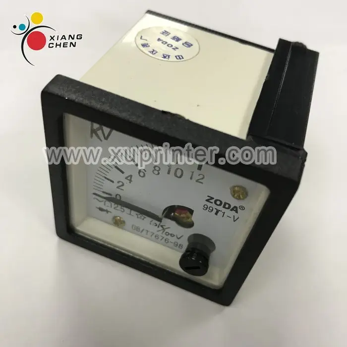 

63.169.1311 Printing Speed Display