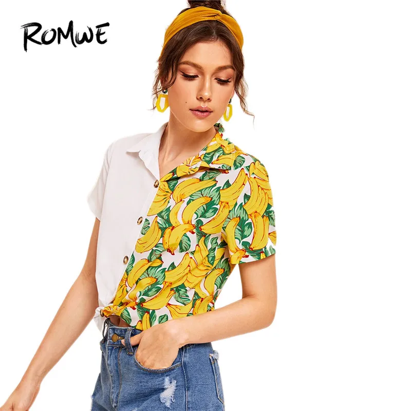 ROMWE Женская пляжная стильная тонкая блуза с коротким рукавом и цветными блоками стильная контрастная рубашка с принтом банана НА ПУГОВИЦАХ СПЕРЕДИ