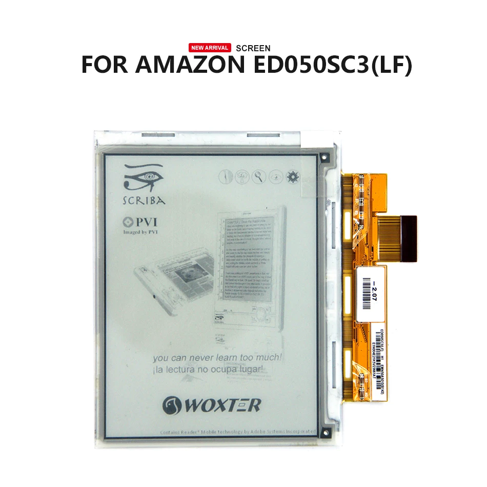Amazon ED050SC3(LF)-7