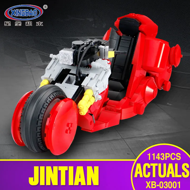 

FANKE Model Building Kits Blocks Hobbies Model Kit Toys for children Compatible Lego Lepin X03001 1143PCS Vehicle J
