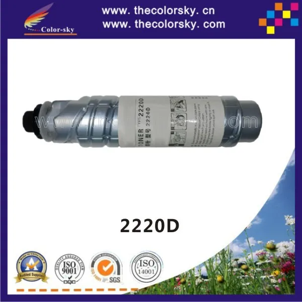 

(CS-R2220) compatible toner printer cartridge for Ricoh Lanier 5622 5627 5632 LD 122 127 225 325 330 425 533 bk 12k free FedEX