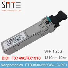 Neophotonics PTB3830-553CW-LC/PC+ одномодовый модуль BIDI-SFP-1.25G-10km TX1490/RX1310nm