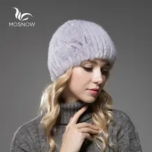 Модные теплые зимние шапки для женщин из натуральной норки меховой Цветок Теплые полосатые вязаные повседневные однотонные женские шапочки Femme Beanies