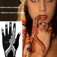 Татуировка Пирсинг шаблон Полупостоянный индийский ручная роспись человеческие татуировки наклейки