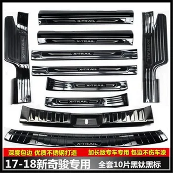 

Car styling For 2017-2019 Nissan X-Trail T32 car Rear Bumper Protector Sill Scuff Plate/Door Sill Door Sill