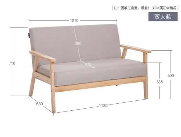 Офисный диван офисная мебель коммерческая мебель деревянный льняной секционный диван-стул один/два сиденья Диван-Кровать sillones recliner