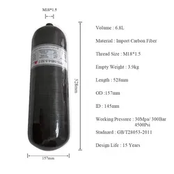ACECARE 6.8LHP черный Подводное емкость для пневматики с предварительной накачкой, для ПЕЙНТБОЛА 4500psi Охота цели кислородный цилиндр для ручной