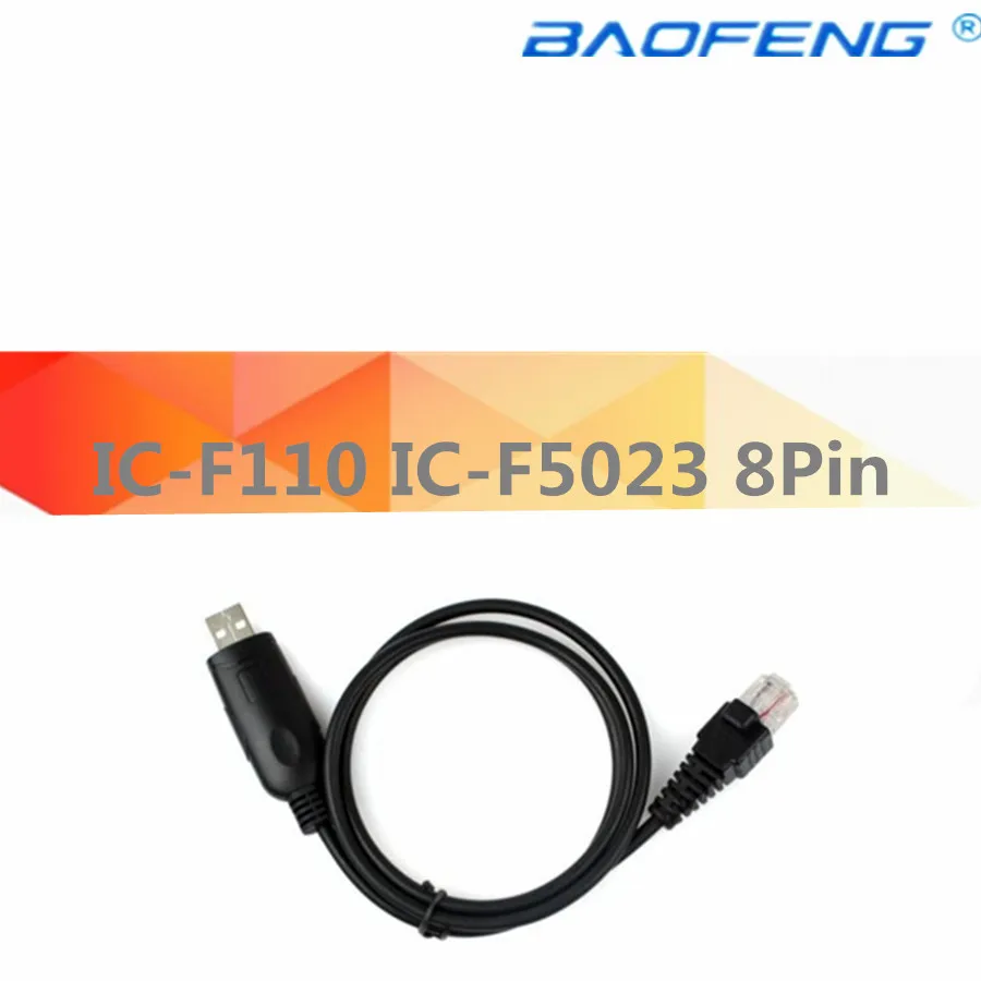 Кабель для программирования OPC 1122 ICOM радио IC F110 F5023 8Pin USB Новый черный|icom programming
