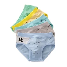 Комплект из 5 предметов нижнее белье для мальчиков 2-6 лет для маленьких мальчиков мода дизайн милое нижнее белье детские трусы для мальчиков разных цветов