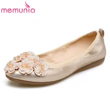 MEMUNIA/ г.; Милые Демисезонные женские туфли на плоской подошве; Новое поступление; обувь с круглым носком; элегантные удобные женские туфли с цветочным узором для отдыха