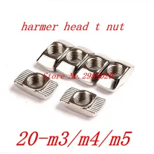 50pcs 20-M3/M4/M5 T Nut Hammer Nut Carbon Steel Nickel Plated T Fastener Sliding Nut Connector for 20 Aluminum Profile