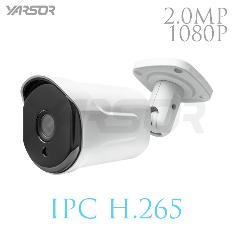 

FL-IP620LE-TY Onvif H.265 1080P IP Camera Metal Bullet Outdoor Security Waterproof IP Camera HD 2.0MP Surveillance CCTV IP Cam
