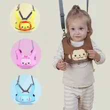 3 в 1 милый детский ремень безопасности для обучения ходунки для ходьбы ребенка 15 кг 50 см-100 см(регулируемый) ребенок Walk Assistant пояс