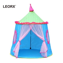 Милый игровой домик для девочек принцесса замок дети палатка для игры во дворе(синий