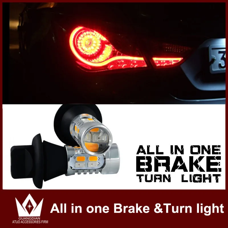 

GuangDian car stop lamp turn signal bulb rear brake light turn signal light Collision prevention for Toyota Camry 7440 T20 WY21W