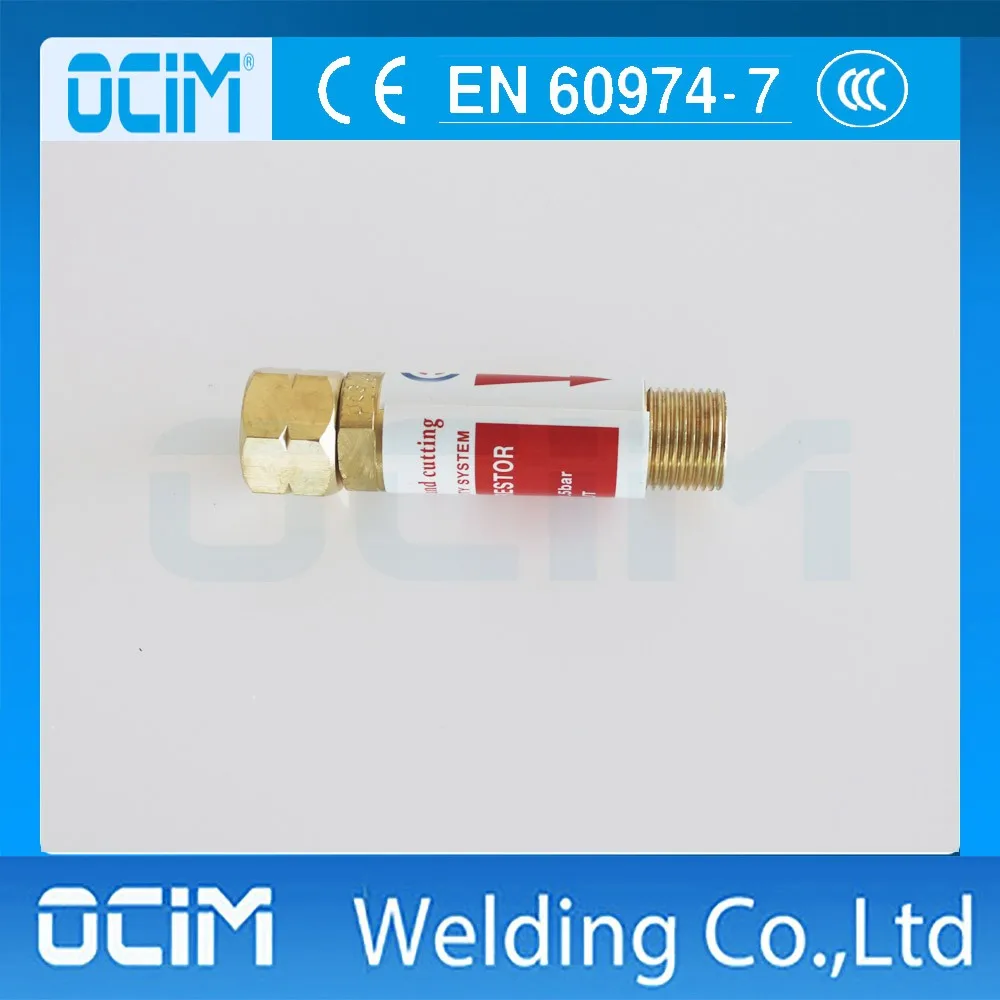 TFM188-19 acetylene 6