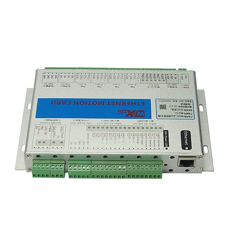 4 axis Ethernet motion card handwheel (5)