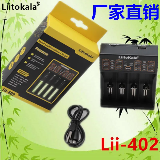 

Liitokala Lii-100 lii-202 Lii-402 1.2 V/3 V/3.7V/4.25V 18650/26650/18350/16340/18500/ AA / AAA NiMH lithium battery charger